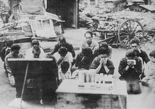 日本民众收听天皇广播