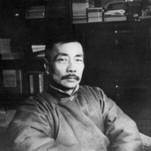 鲁迅历史照片